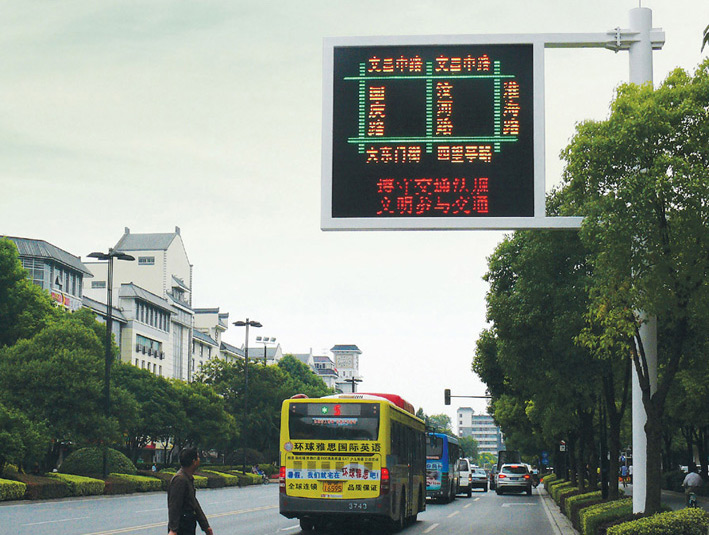 交通標(biāo)志桿、標(biāo)志牌項目工程